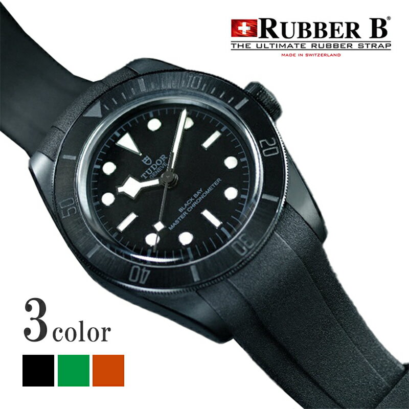 楽天市場】tudor ブラックベイ(腕時計用ベルト・バンド|腕時計 楽天市場】tudor ブラックベイ(腕時計用ベルト・バンド|腕時計