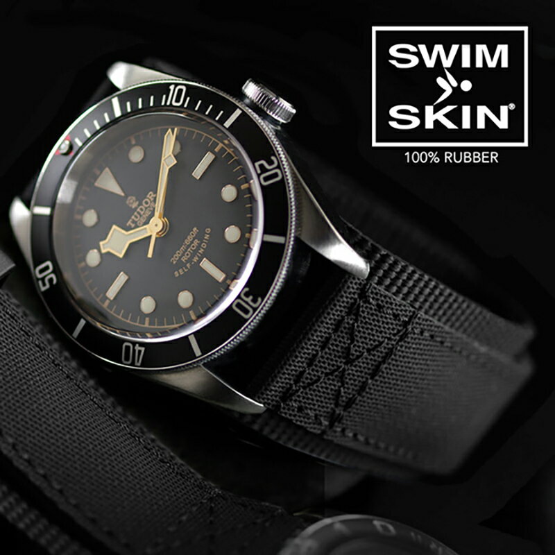 ラバーB（RUBBERB）チューダー ブラックベイ58（フィフティエイト）39mm専用ラバーベルト ツイル【尾錠付き】※時計は付属しません