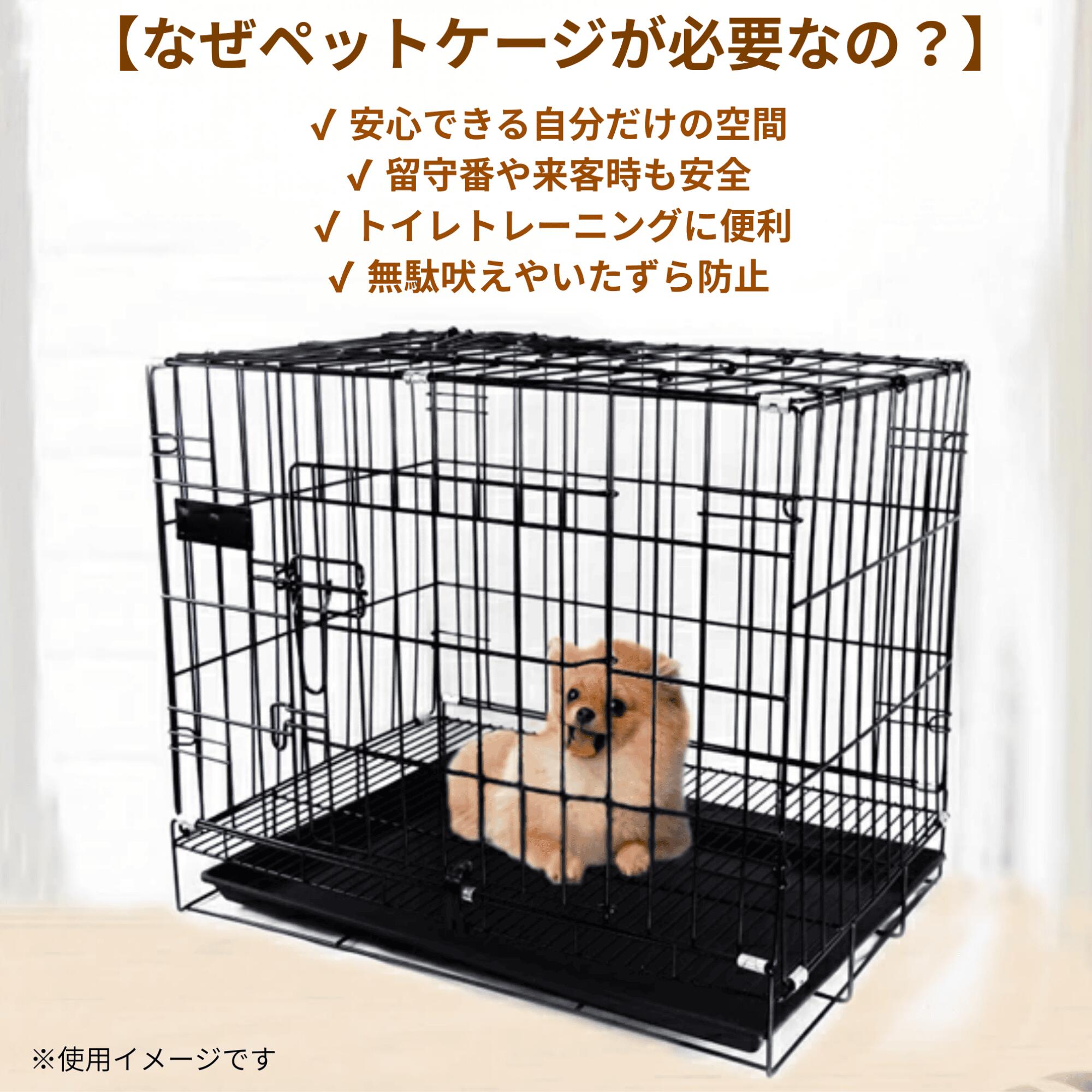 ペットケージ 犬 ゲージ Mサイズ 折りたたみ式 トレー付き 網すのこ付き 小型犬 猫 うさぎ 鳥 室内用 ペットサークル 取手付き コンパクト収納 幅60×奥行43 ljb161-m glint-shop-10000173 Glint サンプル画像2