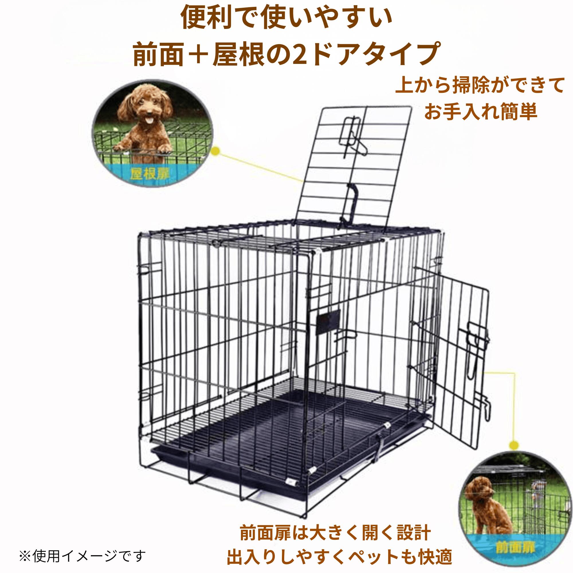 ペットケージ 犬 ゲージ Mサイズ 折りたたみ式 トレー付き 網すのこ付き 小型犬 猫 うさぎ 鳥 室内用 ペットサークル 取手付き コンパクト収納 幅60×奥行43 ljb161-m glint-shop-10000173 Glint サンプル画像3