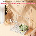 ペットケージ 犬 ゲージ ペット サークル トレー付 DIY 屋根付き 小型 中型 犬 鳥 猫 ウサギ ペット 動物 室内 おしゃれ しつけ トイレ トレーニン...