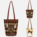 ショルダー バッグ 猫柄 ネコ柄 ねこ柄 猫 ショルダーバッグ バック 軽量 オシャレ 上品 大人 かわいい ブラウン 茶色 カラフルバケツトートバッグ かばん バケツバッグ トートバッグ レディース 猫好き お揃い ギフト プレゼント 他と被らない 人と被らない