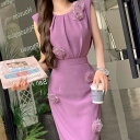 スカートセットアップ フラワー ノースリーブ トップス タイト ミモレ スカート スーツ パープル 紫 セットアップ お嬢様 大きいサイズ 上品 着痩せ 小顔 ...