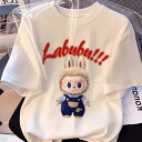 Labubu Tシャツ レディース ラブブ 五分袖 半袖 トップス チュニック シャツ ホワイト 白 ピンク ベージュ 生成 ブラック 黒 大人 体型カバー 二の腕カバー オーバーサイズ おしゃれ 小さいサイズ 大きいサイズ 可愛い オシャレ 人気 きれいめ ゆったり