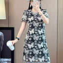 ワンピース レディース きれいめ バタフライ レース パール パフスリーブ 半袖 Aライン ミニ ドレス ブラック 黒 ベージュ 生成 可愛い 服 韓国 上品 大きい フォーマル おしゃれ オフィス かわいい フェミニン エレガント