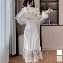 ワンピース セットアップ ハイネック ニット フリル ケープ トップス Vネック ファー 長袖 Aライン ミモレ ワンピース スーツ 花柄 ベージュ お嬢様 上...