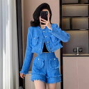 パンツセットアップ ノーカラー ツイード 長袖 ジャケット ショートパンツ スーツ 青 セットアップ お嬢様 大きいサイズ 上品 着痩せ 小顔 おしゃれ カジュ...