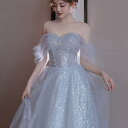 ALICE カラードレス ラメ チュール オフショルダー スパンコール 背中編上げ Aライン ロングドレス ブルー 水色 ロング ドレス パーティードレス Aラ...