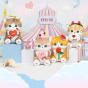 【LINEお友達登録で10%OFFクーポン】mofusand モフサンド 台湾 限定 バレンタインデー デビル 悪魔 エンジェル 天使 ハート 薔薇 ぬいぐるみ...