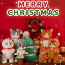 【LINEお友達登録で10%OFFクーポン】mofusand モフサンド 台湾 限定 クリスマス XMAS 雪だるま ジンジャーブレッドマン トナカイ BIG ...