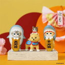 【LINEお友達登録で10%OFFクーポン】mofusand モフサンド 台湾 限定 サメにゃん 柴にゃん お正月 フィギュア 置物 全3種 猫 ネコ ねこ 猫雑貨 猫グッズ グッズ もふさんど コンプリート コンプ セット プレゼント ギフト 贈り物 通販 楽天 ぢゅの mofusando グッズ
