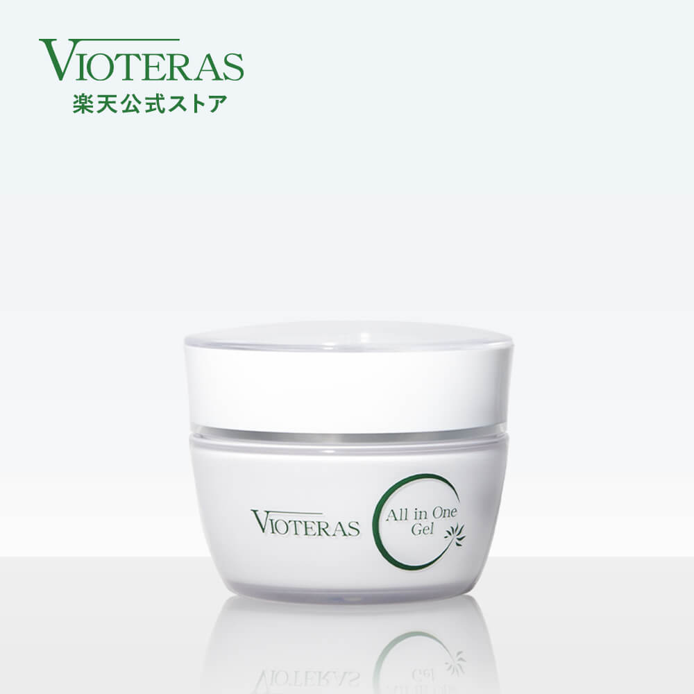［楽天スーパーセールP10倍 9月4日20:00～11日9:59マデ ］【公式 VIOTERAS Cオールインワンゲル】ヴィオテラス オールインワン ビタミンC スキンケア シミ 美白 毛穴 ツヤ vioteras ビタミンC誘導体 ビオテラス 公式ヴィオテラス ヴィオテラスcセラムのサムネイル