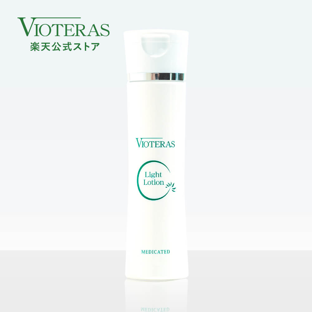 ［楽天スーパーセールP10倍 9月4日20:00～11日9:59マデ ］【公式 VIOTERAS C ローション（さっぱりタイプ）】ヴィオテラス 化粧水 ビタミンC スキンケア 美白 毛穴 エイジングケア シワ ニキビ vioteras ビタミンC誘導体 ビオテラス 公式ヴィオテラスのサムネイル