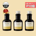 【マラソン16日01:59までP10倍3本セットで10%OFF】Glosstify グロスティファイ マルチシルクオイル 100ml 髪用 身体用 オイル ヘアオイル スタイリング 濡れ髪 ウェット ボディオイル RrSALON 美容室専売品 洗い流さない さらさら トリートメント ヘッドスパ いい香り