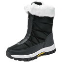 スノーブーツ レディース スノーシューズ 大人用 アウトドア 雪用ブーツ 雪遊び ブーツ ショートブーツ 冬 スキー 靴 防水 あったか