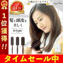 ヘアブラシ 豚毛 ロールブラシ 木製 カールブラシ ブローブラシ マッサージ ヘアーブラシ カール 静電気防止 くし 櫛 艶髪 巻き髪 天然木 ツヤ 艶(4)