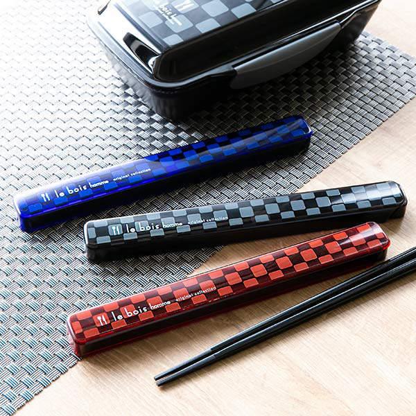 箸&箸箱セット ル・ボア オム M 21cm 男性用 ( 食洗機対応 箸 箸箱 スライド式 携帯用カトラリー )