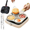 【スーパーSALE限定】目玉焼き フライパン 仕切り 4つ穴 円形 四つ穴フライパン ガス対応 IH対応 お弁当 大判焼き 仕切りフライパン 卵焼き 鍋蓋付き ...