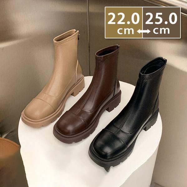 ブーツ レディース カジュアルシューズ ハイカット 厚底 靴 通学 通勤 無地 春 秋 冬 アウター ワーク ..