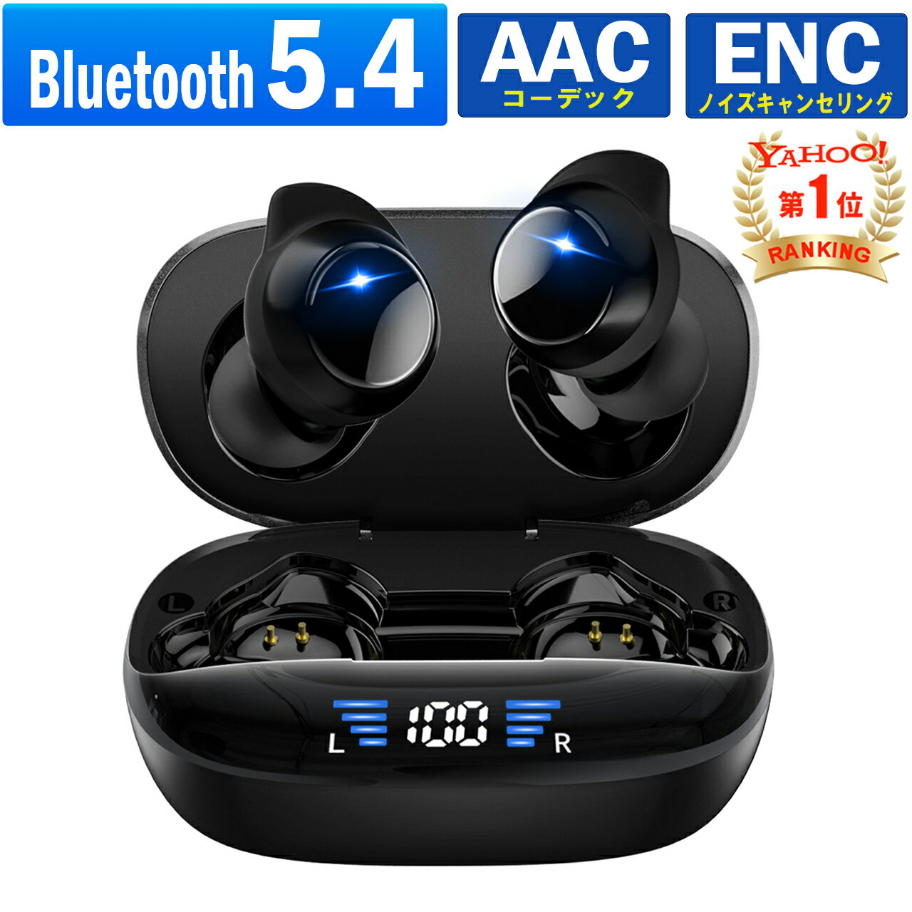 ワイヤレスイヤホン Bluetooth5.0+EDR搭載 Hi-Fi IPX7防水 17時間連続再生 マグネット搭載 ネックバンド型 イヤフ イヤホン Bluetooth5.0+EDR搭載 ワイヤレスイヤホン