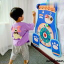 おもちゃ 知育玩具 ダーツ ゲーム 2歳 3歳 4歳 5歳 6歳 子供 キッズ 女の子 男の子 誕生日プレゼント ボール付き 子供の日