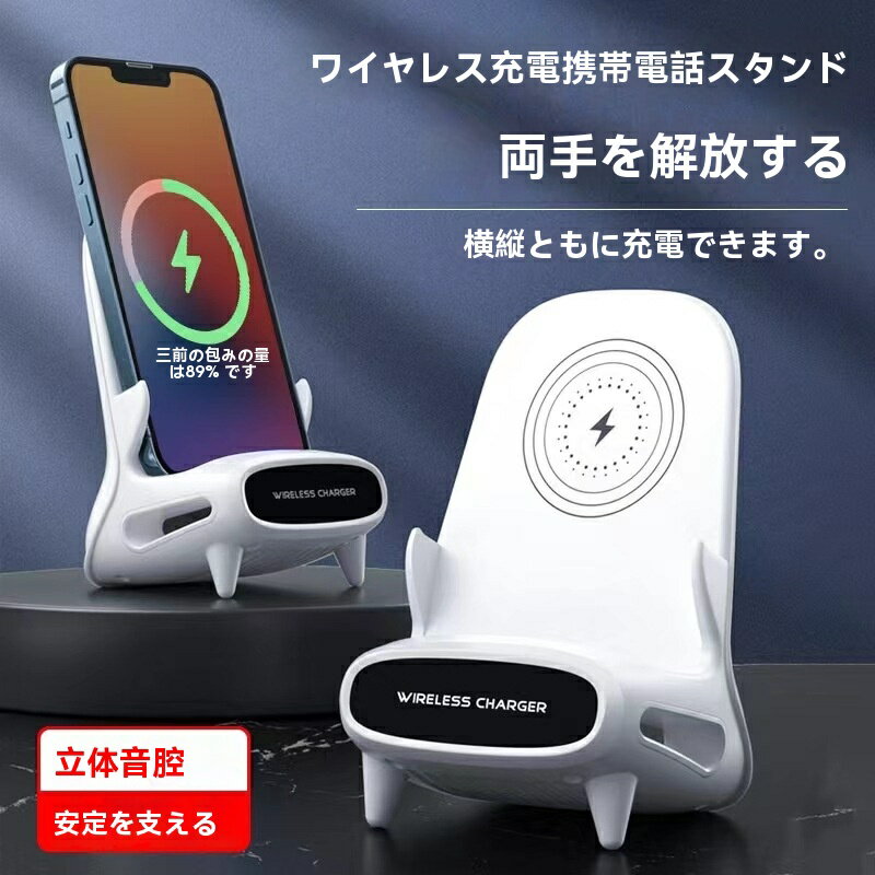 磻쥹Ŵ QIŴ 15W iPhone б iPhone 16 15 14 13 12 SE Pro mini Andri...