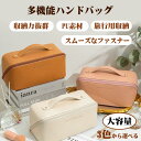 【スーパーSALE限定】ショルダー付 メイクボックス 大容量 持ち運び コスメボックス メイクブラシケース スキンケア収納 バニティケース 収納 化粧品