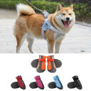 犬 靴 ドッグシューズ 靴下犬用靴 脱げない 滑り止め 怪我予防 介護 肉球 火傷 足裏保護 散歩 メッシュ 小型犬 中型犬 大型犬