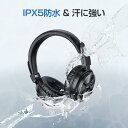 ワイヤレスヘッドホン ヘッドホン 無線 有線 Bluetooth 5.0 ヘッドセット 48H長時間再生 マイク内蔵 折り畳み式 ハンズフリー通話 音漏れ防止 ...