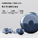 イヤホン ワイヤレスイヤホン Bluetoothイヤホン 耳を塞がないイヤホン 長時間再生 ブルートゥース 片耳 両耳自動ペアリング IPX7防水 iPhone/Android対応