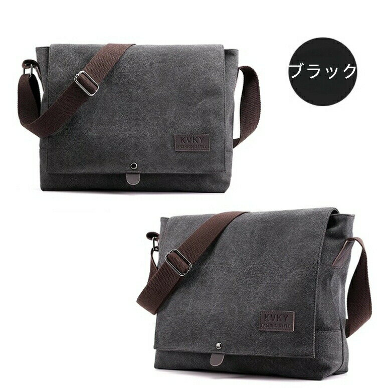 リュックサック メンズ リュック 防水 おしゃれ 大容量 メンズリュックサック通学 通勤 バックパック ..