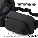 【スーパーSALE限定】メンズバッグ・バストバッグ・肩掛け ・ショルダーバッグ・キャンバスバッグ・ 4色