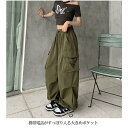 カーゴパンツ レディース ミリタリーパンツ カーゴ レディースパンツ レディース テーパードパンツ ダンス衣装 ウエストゴム 美シルエット