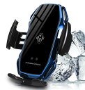 ワイヤレス 充電器 車 車載 2タイプ スマホホルダー 置くだけ充電 QI 自動開閉式 スタンド iPhone 貼り付け 吸盤 15W マグネット車用