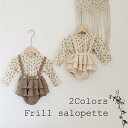 ベビー服 サロペット ロンパース 子ども服 秋服 女の子 ベビー キッズ フリル 春 夏 秋 冬 おしゃれ 可愛い かわいい 70 80 90 出産祝い キッズ服