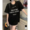 ロゴプリントTシャツ 半袖韓国風トップス おしゃれ体型カバー ビッグシルエット オーバーサイズ人気