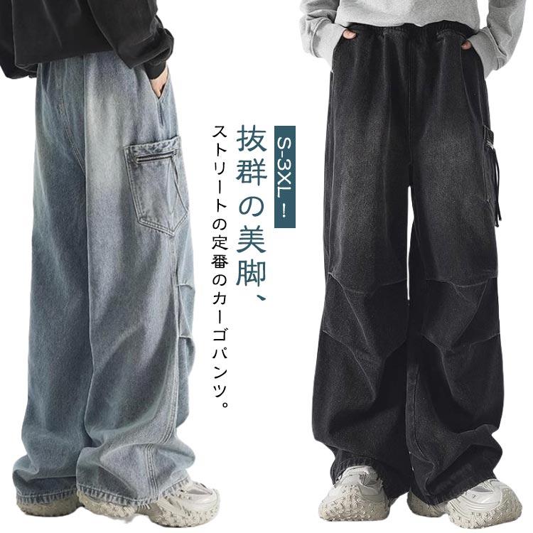 ǥ˥ ǥ˥ Хѥ ѥ ä ȥ ǥ ܥȥॹ 磻ɥѥ ǥ˥ѥ  ѥ 礭