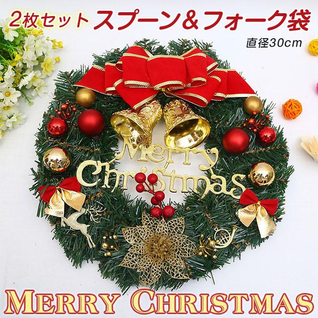 クリスマス飾り ギフト 壁掛け 置物 雑貨 可愛い装飾品 オーナメント デコレーション プレゼント 秋新作 秋冬 新作