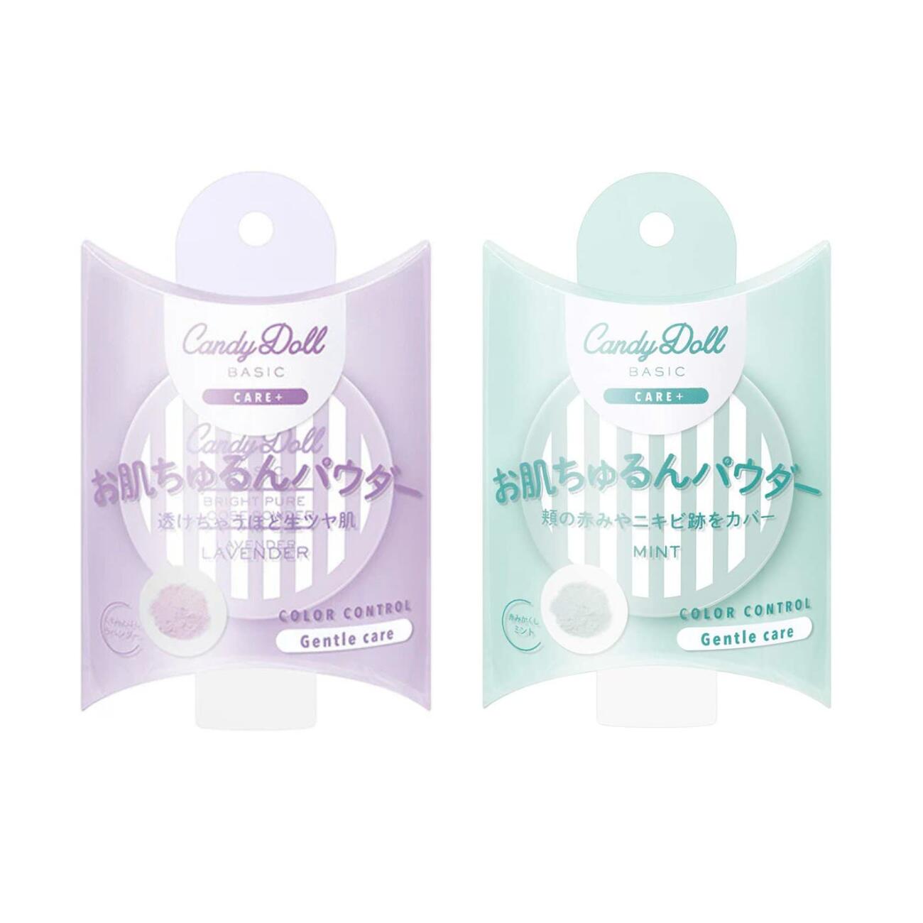 透明感で仕上げるルースパウダー。肌のくすみ、赤み・ニキビ跡など様々な肌の悩みをしっかりカバー。 ただ肌を白くするのではなく、透けるほどの透明感をプラスしながら肌を明るくトーンアップします。しっとりうるおいを含んだ微粒子パウダー×光を細かく拡...