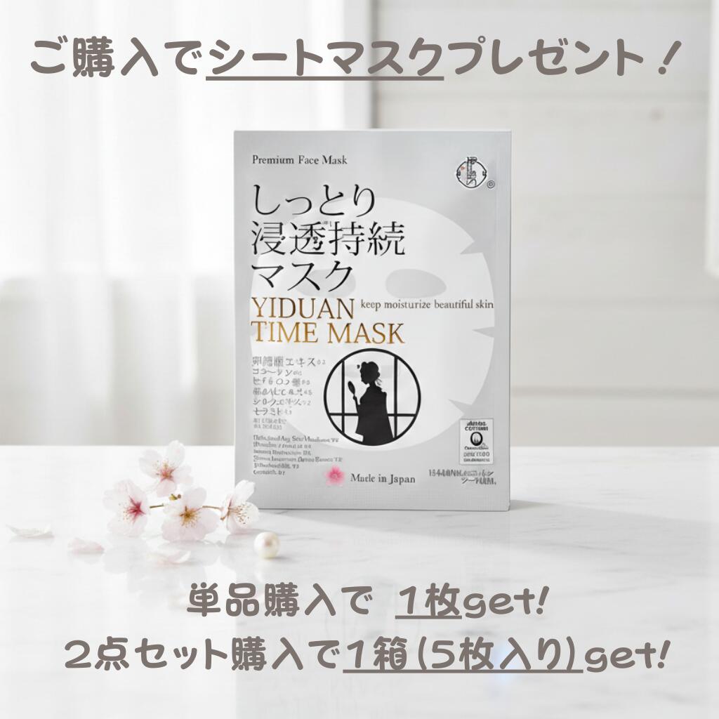 生姜 サプリメント 伊段 燃えて きれいに 生姜 2粒 30包 粒 サプリ 健康 補助食品 glittershop2024-10010022 グリッターショップ サンプル画像2