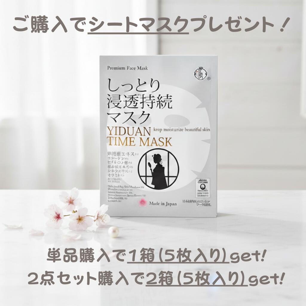 北海道 産 有機 栽培 伊段 北海道 鹿角霊芝 120 粒 glittershop2024-10010025 グリッターショップ サンプル画像2