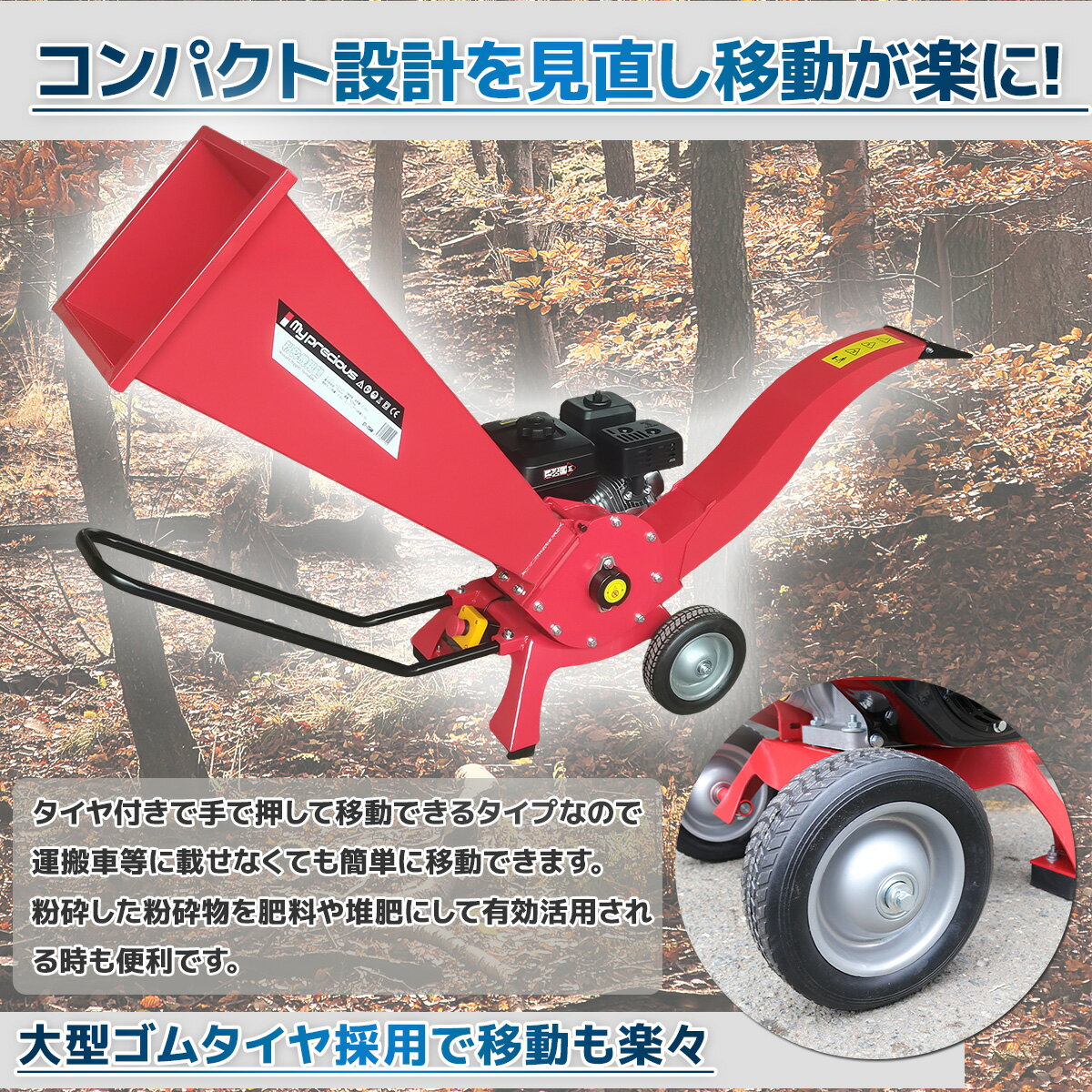 ��2/5��2/11���� ����10��OFF�����ݥ�ۺ���ʴ�շ�70mm 7.5���� ���åɥ��åѡ� �� �� �� ���󥸥�ʴ�յ� �ӵ���212cc ST-704M ���åɥ��åѡ� ��ǽ��®ʴ�� ������ ��̳�� ��ñʴ�� ���󥸥�ʴ�յ� ����ѥ��� �� ʴ�յ� �� ���åɥ��åѡ�