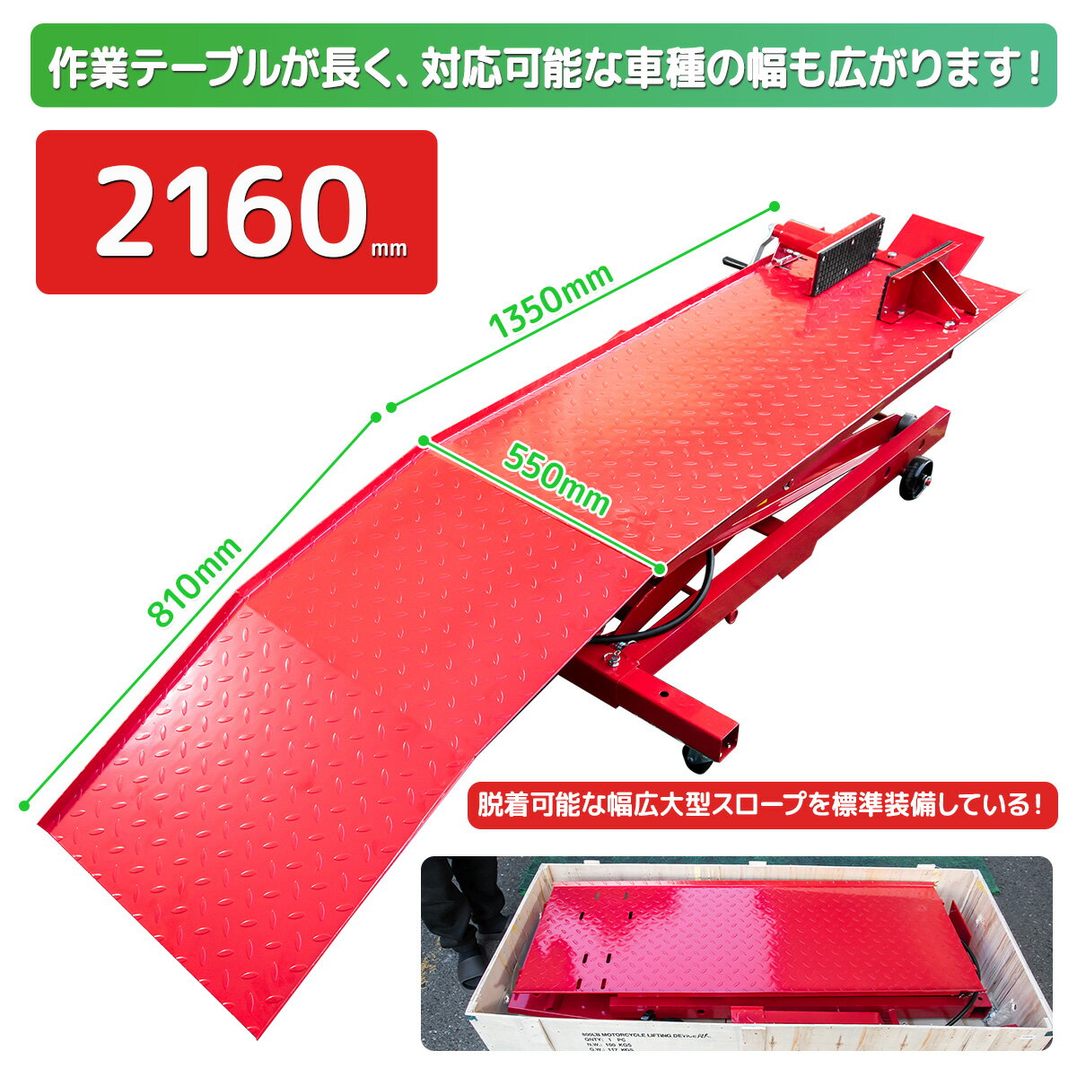 ��1/9��1/18���� ����10��OFF�����ݥ���������Х�����եȥơ��֥� [TYPE-6] �ڥ��뼰���������� �⡼�������������ե� ���ƥʥ󥹥ơ��֥롡�����Ѻ�ǽ�ϡ�400kg