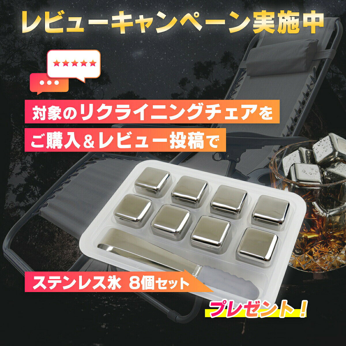 【9/30限定 全商品P5倍】【レビュー投稿で特典あり】 サイドテーブル付 折りたたみ式リクライニングチェア カラー選択(ブラウン/ブラック/ベージュ/ネイビー/グレー/グリーン) / アウトドア【SSX発送/代引不可/時間指定不可】インフィニティチェア gljapan-2-10000070 GL JAPAN 2号店 サンプル画像2