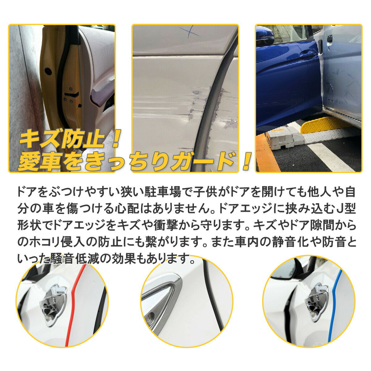 ��1/9��1/18���� ����10��OFF�����ݥ�ۡڥ���å��ݥ��ȡۼ��ѥɥ��⡼�� �ɥ������� 4.8m ���ɻ� 6�����顼���� / ��ư�� �ɥ� ���� �ܥ�ͥå� �ȥ��