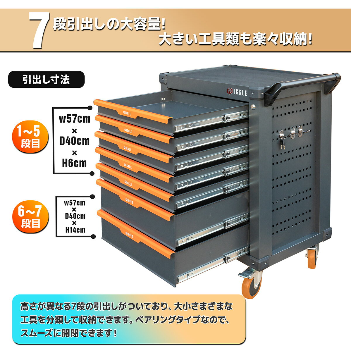 ��2/5��2/11���� ����10��OFF�����ݥ�ۥġ��륫���� 7�ʥ���ӥͥåȥ����� ����Ȣ �ġ���ܥå��� �������� ���񥻥å� �ġ���������� �ġ��륭��ӥͥåȥġ���ܥå��� ����ܥå��� 57kg�ڥ�ӥ塼��Ƥǥեå�2�ĥץ쥼��ȡۡڱĶȽ�ߤ��