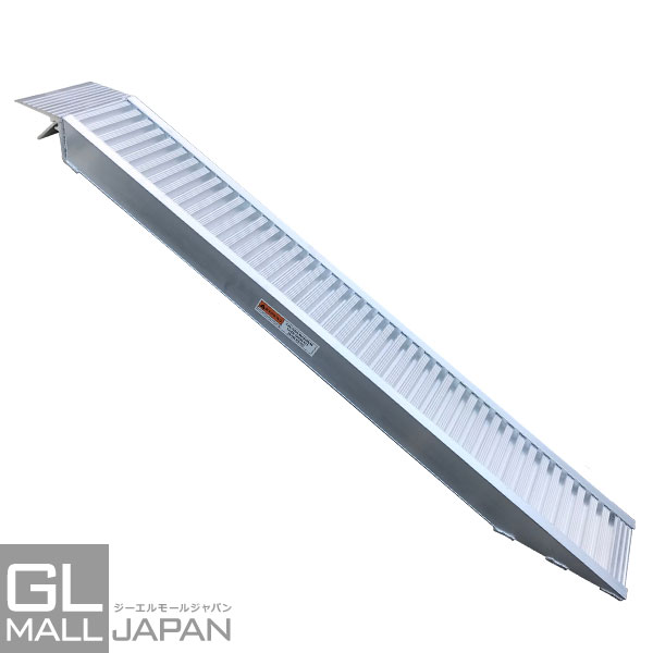 楽天GL JAPAN 2号店【FUNJOB】アルミラダーレール 14.5 超耐荷重2t / アルミブリッジ（14.5kg） 超耐荷重2000kg / アルミブリッジ（14.5kg） 全長：1850mm 幅：250mm 耐荷重：【2トン】 重量：約14.5kg【セイノーSSX発送】【代引不可】【送料無料】