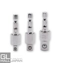 【三連休限定! 全品P5倍】【クリックポスト便】首振りソケットアダプター 3pcs 電動ドリル用 / DIY 工具 車用品 メンテナンス 整備 修理