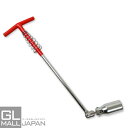 【クリックポスト便】T型プラグレンチ 21mm ユニバーサル式プラグレンチ / プラグソケットレンチ フレキシブル 首振り