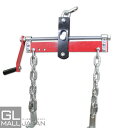 【6/22〜6/30 全品10%OFFクーポン】エンジンハンガー TYPE-B 2000LBS / 耐荷重約900kg エンジンバランサー